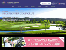 Tablet Screenshot of mayflower-gc.com